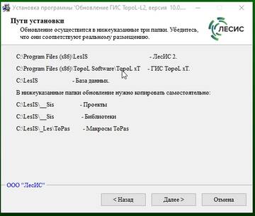 http://forumupload.ru/uploads/0017/fb/db/9/t562772.jpg