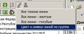 http://forumupload.ru/uploads/0017/fb/db/9/t581080.jpg