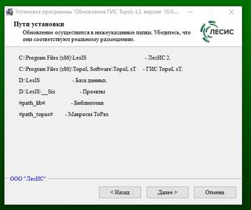 http://forumupload.ru/uploads/0017/fb/db/9/t582686.jpg