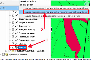 http://forumupload.ru/uploads/0017/fb/db/9/t590028.png