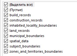 http://forumupload.ru/uploads/0017/fb/db/9/t612183.jpg