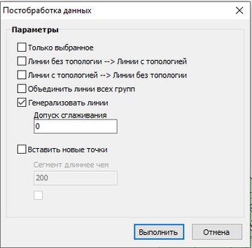 http://forumupload.ru/uploads/0017/fb/db/9/t615885.png
