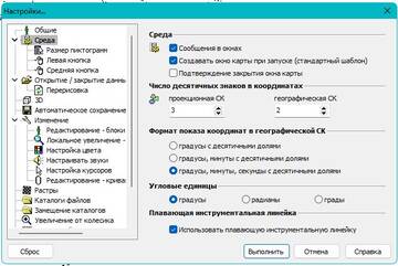 http://forumupload.ru/uploads/0017/fb/db/9/t666302.jpg