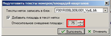 http://forumupload.ru/uploads/0017/fb/db/9/t675131.png