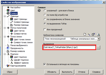 http://forumupload.ru/uploads/0017/fb/db/9/t721912.png