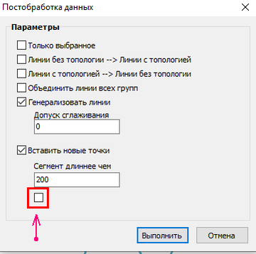 http://forumupload.ru/uploads/0017/fb/db/9/t730359.png