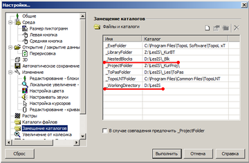 http://forumupload.ru/uploads/0017/fb/db/9/t732570.png