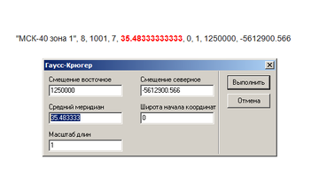 http://forumupload.ru/uploads/0017/fb/db/9/t745645.png