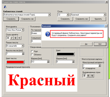 http://forumupload.ru/uploads/0017/fb/db/9/t755398.png