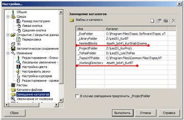 http://forumupload.ru/uploads/0017/fb/db/9/t757126.png