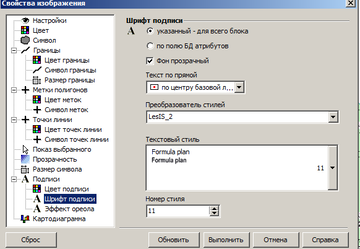 http://forumupload.ru/uploads/0017/fb/db/9/t766748.png