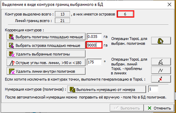 http://forumupload.ru/uploads/0017/fb/db/9/t773665.png