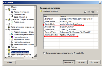 http://forumupload.ru/uploads/0017/fb/db/9/t802890.png