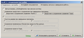 http://forumupload.ru/uploads/0017/fb/db/9/t805917.png