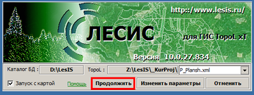 http://forumupload.ru/uploads/0017/fb/db/9/t813396.png
