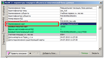 http://forumupload.ru/uploads/0017/fb/db/9/t86296.png