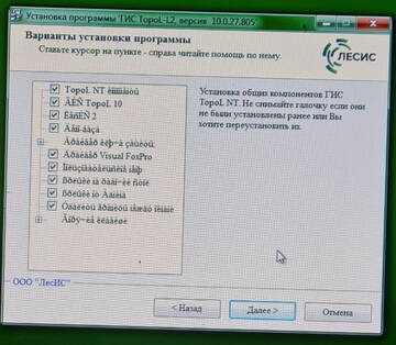 http://forumupload.ru/uploads/0017/fb/db/9/t887764.jpg