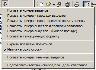 http://forumupload.ru/uploads/0017/fb/db/9/t903239.png