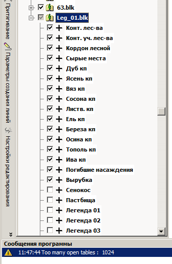http://forumupload.ru/uploads/0017/fb/db/9/t915475.png