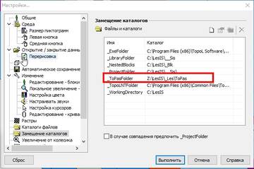 http://forumupload.ru/uploads/0017/fb/db/9/t919399.jpg