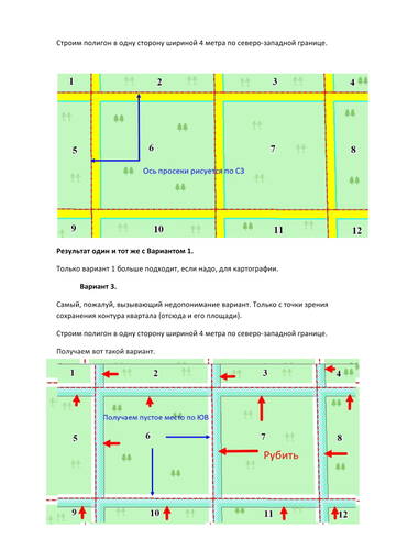 http://forumupload.ru/uploads/0017/fb/db/9/t945697.jpg
