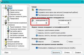 http://forumupload.ru/uploads/0017/fb/db/9/t949474.jpg