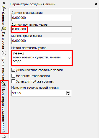 http://forumupload.ru/uploads/0017/fb/db/9/t974583.png