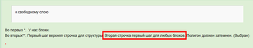 http://forumupload.ru/uploads/0017/fb/db/9/t977547.png