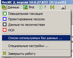 http://forumupload.ru/uploads/0017/fb/db/9/t993930.png