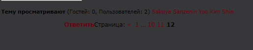 http://forumupload.ru/uploads/0018/03/30/3/225473.png