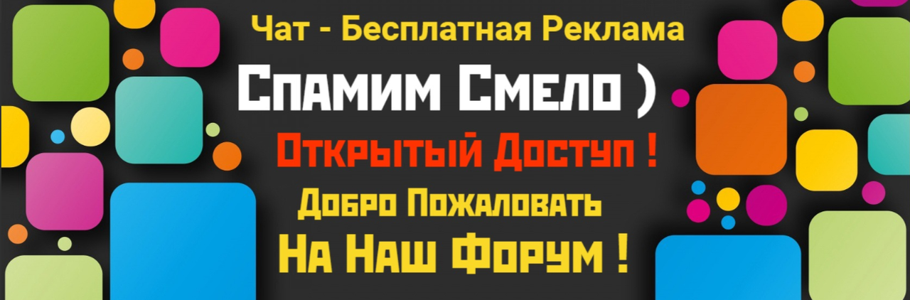 http://forumupload.ru/uploads/0018/19/62/2/814105.png