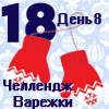http://forumupload.ru/uploads/0018/1f/c9/4/146022.png