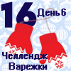 http://forumupload.ru/uploads/0018/1f/c9/4/250161.png