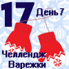 http://forumupload.ru/uploads/0018/1f/c9/4/265842.png