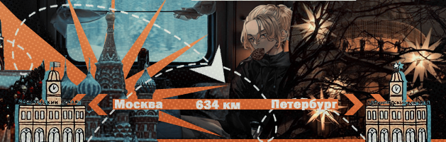 http://forumupload.ru/uploads/0018/1f/c9/4/472673.png