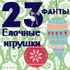 http://forumupload.ru/uploads/0018/1f/c9/4/500567.png
