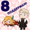 http://forumupload.ru/uploads/0018/1f/c9/4/611385.png