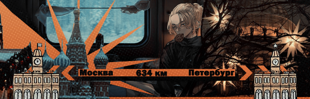 http://forumupload.ru/uploads/0018/1f/c9/4/619857.png