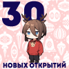 http://forumupload.ru/uploads/0018/1f/c9/4/684958.png