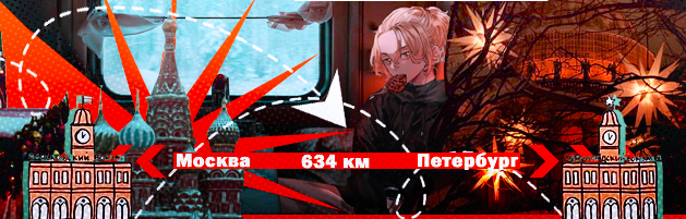 http://forumupload.ru/uploads/0018/1f/c9/4/935688.png