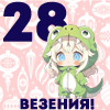 http://forumupload.ru/uploads/0018/1f/c9/4/t930369.png