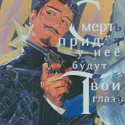 http://forumupload.ru/uploads/0018/1f/c9/6/929643.png