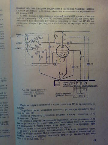 http://forumupload.ru/uploads/0018/29/2a/3/t92191.jpg