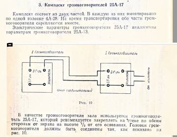 http://forumupload.ru/uploads/0018/29/2a/44/t177319.jpg