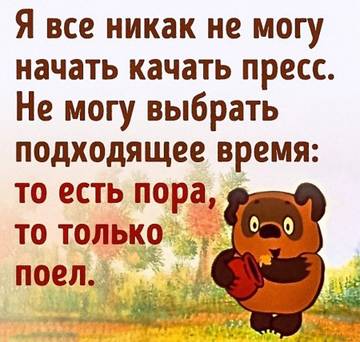 http://forumupload.ru/uploads/0018/2c/77/409/t837481.jpg