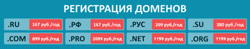 http://forumupload.ru/uploads/0018/2d/d8/3/t686390.png