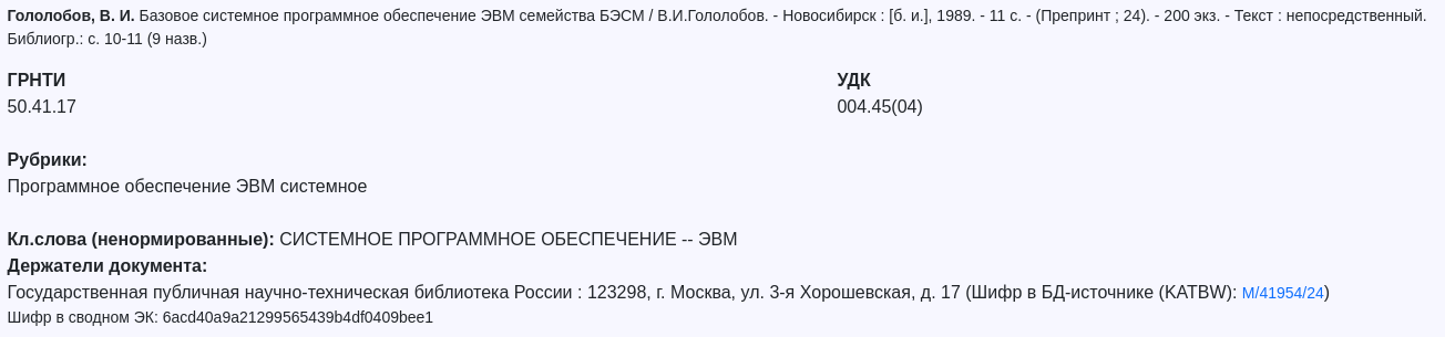 http://forumupload.ru/uploads/0018/41/1a/53/852134.png