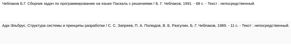 http://forumupload.ru/uploads/0018/41/1a/53/884175.png