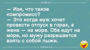 http://forumupload.ru/uploads/0018/4f/b7/2/t742289.jpg