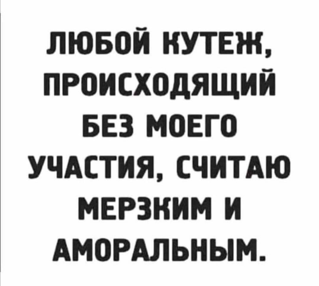 http://forumupload.ru/uploads/0018/97/46/485/263568.jpg